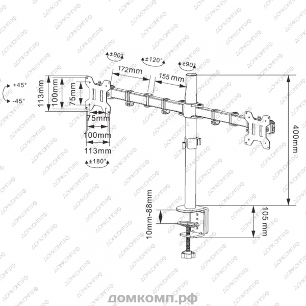 Кронштейн для 2 мониторов Buro M052 (VESA MIS D, 75x75, 100x100, до 16кг, поворот и наклон) недорого. домкомп.рф